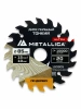 Диск пильный 85x15/10 20 зубов METALLICA Ultra тонкий по дереву/фанере Арт. 193905