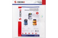 Мешки для пылесоса OZONE turbo MXT-309/5 5шт/упак синтетические одноразовые для SPARKY BOSCH DEWALT Арт. MXT-309/5