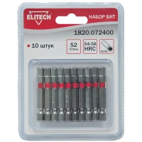 Бита HEX6 50мм Elitech 10шт/уп Арт. 1820.072400