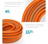 Шланг поливочный GRINDA PROLine FLEX 3 3/4" 15м 20бар, 3-х слойный из термоэластопласта Арт. 429008-3/4-15