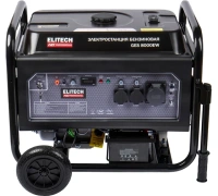 Генератор бенз ELITECH HD GES 8000EW 6/6.5кВт 220В эл.старт Арт. GES 8000EW