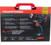 Дрель-шуруповерт акк PROFIPOWER BL-161 бесщеточный 16V*2Ач 40Нм Li-ion 2акк З/У кейс Арт. E0210