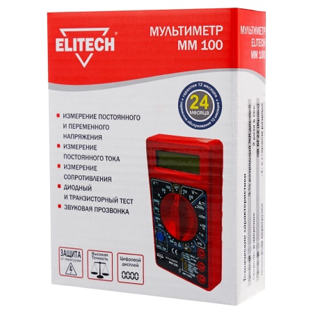 Мультиметр Elitech ММ 100 Арт. ММ 100