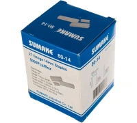 Скобы 80-14 для 80/16 и 80/25 5000шт 14мм 12,9х0 Sumake Арт. 30426