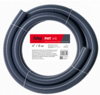 Рукав напорно-всасывающий FUBAG 100мм 8м ПВХ армированный Арт. 838704