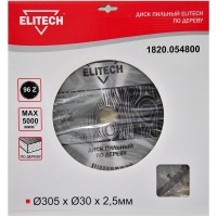 Диск пильный 305х30х96T ELITECH Арт. 1820.054800