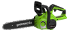 Пила акк. GREENWORKS G40CS30IIK2 40V*2Ah 12" 3/8" 1.1мм 45зв. акк. и З/У Арт. 2007807UA