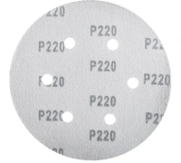Круг шлифовальный ELITECH 150мм Р220 липучка, 6 отверстий, 5шт/упак. Арт. 1820.099400