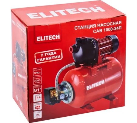 Станция насосная Elitech САВ 1000-24П 1000Вт, 24л, 44м, 53л/мин Арт. САВ 1000-24П