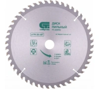 Диск пильный по дереву 190x20x48Т кольцо 16/20 СИБРТЕХ Арт. 732147