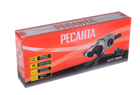 Аппарат для сварки п/т РЕСАНТА АСПТ-2000К насадки 20-63мм 2.0кВт Арт. 65/135
