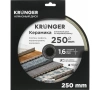 Диск алмазный по керамограниту 250x1.6x10x25.4 Kronger Керамика Арт. K100250