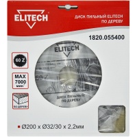 Диск пильный 200х32/30х60T ELITECH Арт. 1820.055400