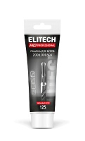 Смазка для буров ELITECH HD 125гр Арт. 2006.000500
