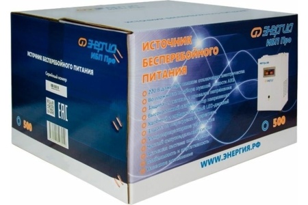Источник бесперебойного питания Энергия Pro-500, 12V Арт. Е0201-0027