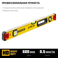 Уровень магнитный STAYER с двумя фрезер. поверх. 600мм ProStabil Magnet Арт. 3480-060