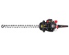 Бензоножницы ELITECH HD HG 2375D 0,65кВт 75,0см Арт. HG 2375D(Е1604.006.00)