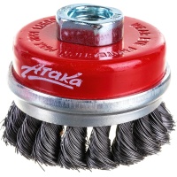 Щётка №131 11065141 d-65 для УШМ