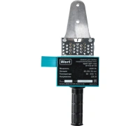 Аппарат для сварки п/т WERT WPT 1500 насадки 20-32мм 1500Вт Арт. WPT 1500 (W1704.001.00)