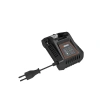 Зарядное устройство SENIX CHX2 20B Арт. CHX2