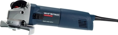 УШМ Энгельс 1400-125 К 125мм 1400Вт + диски Арт. 0 701 020 008 1