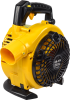 Воздуходувка бензиновая GB-26V HUTER