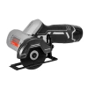 УШМ акк Интерскол ОМА-76/12 12V*2Ah Li-Ion 76мм, Арт. 810.0.0.70