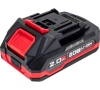 Аккумулятор ProfiPower Li-ion 20V*2.0Ah для MLI1820D Арт. X0040