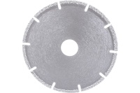 Диск алмазный Hilberg 125*22.2*2,0мм Hilberg Super Master сегментированный по металлу Арт. 510125