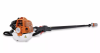 Высоторез Holzfforma FP226B 12" 3/8" 1.3мм 44зуб 0.85кВт 25,4куб.см Арт. PP226BPROD