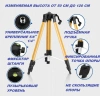 Штатив PROFIPOWER 120см трипод 1/4 Арт. E0035