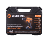 Дрель-шуруповерт ВИХРЬ ДА-14,4Л-2К