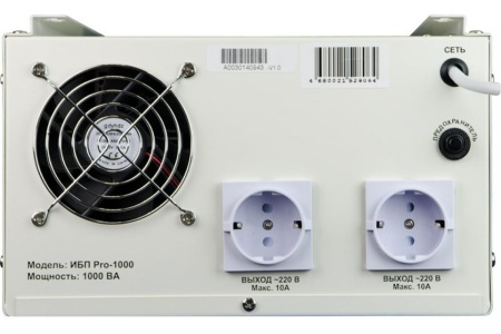 Источник бесперебойного питания Энергия Pro-1000, 12V Арт. Е0201-0029