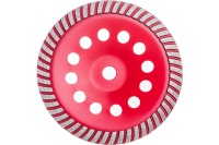 Чашка алмазная Redchili 230х22.2 мм Турбо Арт. 04-230-15