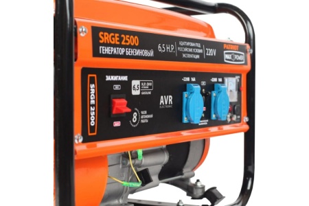 Генератор бенз PATRIOT MaxPower SRGE 2500 2/2,2кВт 220В Арт. 474103130