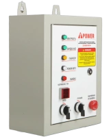 Блок автозапуска для бензиновых генераторов A-iPower  230В/50А 8 пин (29108)