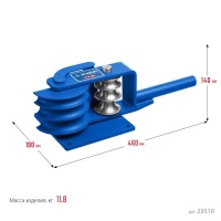 Трубогиб ручной ЗУБР СТР1 Арт. 23510
