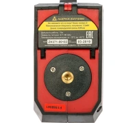 Нивелир лазерный Elitech ЛН 360/1 Промо 30/80м 0.2мм/м 360град 2 луча 1/4 Арт. ЛН 360/1 Промо