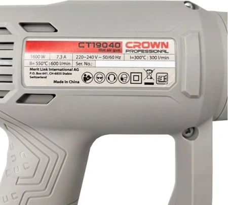 Фен технический CROWN CT19040 1.6кВт 300-550t 300-600л/мин ступ. регул. защит. от перег. Арт. CT19040