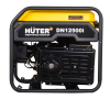 Инверторный генератор Huter DN12500i