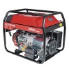 Генератор бензиновый HND GE 7000 JNS