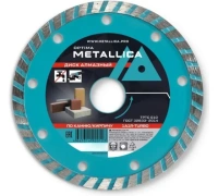 Диск алмазный METALLICA Optima 180*22.2*7мм сегментный по бетону/кирпичу Арт. 900093