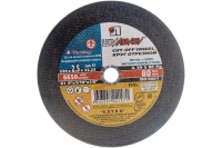 Диск отрезной по металлу LUGA 230х2.5х22мм 14 А Арт. 230 2.5 22 14 А