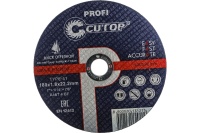 Диск отрезной по металлу T41 (180х1.6х22.2 мм) для УШМ CUTOP 50-860