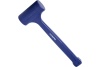 Молоток безинерционный 675гр WORKPRO Арт. WP241037