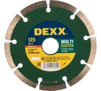 Диск алм DEXX 125*22.2мм сегмент. универ. сух. Б Кир. Арт. 36701-125_z01