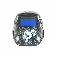 Маска сварщика AURORA SUN7 9-13DIN CHAIN Арт. 14724