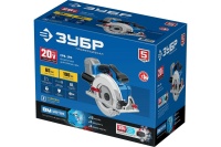 Пила дисковая акк ЗУБР CPB-190 20V Li-Ion 190мм, без АКБ и ЗУ Арт. CPB-190