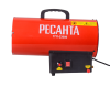 Тепловая газовая пушка Ресанта ТГП-23000 67/1/42