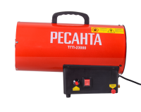 Тепловая газовая пушка Ресанта ТГП-23000